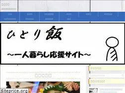 Sites similar to hitorimesi.info