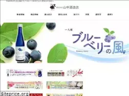 Sites similar to hitorimusume.co.jp