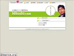 Sites similar to hitorin.com
