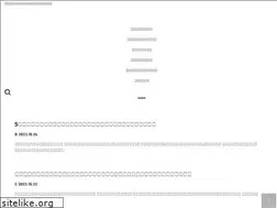 Sites similar to hitorinfo.com