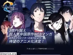 Sites similar to hitorinoshita.com