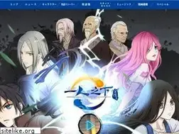 Sites similar to hitorinoshita2.com