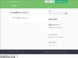 Sites similar to hitorishowa.com