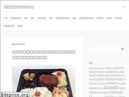 Sites similar to hitoritabi.style