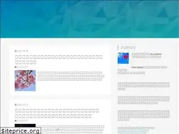 Sites similar to hitoriwoikiru.com