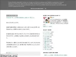 Sites similar to hitorizuki.blogspot.com