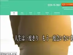 Sites similar to hitosagashi-nitto.com