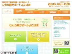 Sites similar to hitosapo-ykh.jp