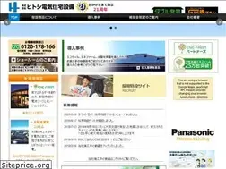 Sites similar to hitoshi-yh.co.jp