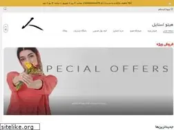 Sites similar to hitostyle.com