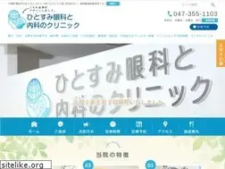 Sites similar to hitosumi-cl.com