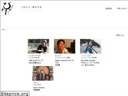 Sites similar to hitotabi.co.jp