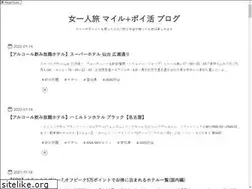 Sites similar to hitotabi.tokyo