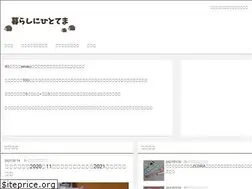 Sites similar to hitotemam.com