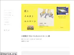 Sites similar to hitoto.info