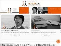 Sites similar to hitoto2002.jp