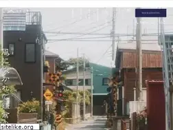 Sites similar to hitotoke.life
