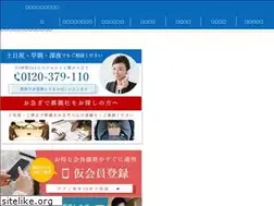 Sites similar to hitotoki-sougi.com