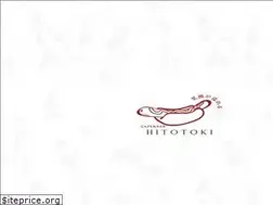 Sites similar to hitotoki-takenoyama.com