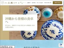 Sites similar to hitotoki-utsuwa.com