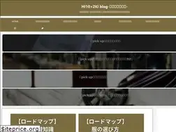 Sites similar to hitotoki5.com
