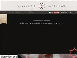 Sites similar to hitotosenoyuki.jp