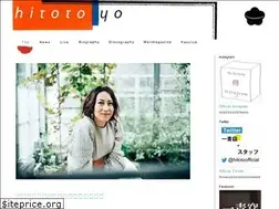 Sites similar to hitotoyo.jp