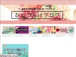 Sites similar to hitotsu-dake.net