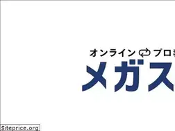 Sites similar to hitotsubashi-chukouikkan.net