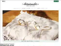Sites similar to hitotsuchi.com