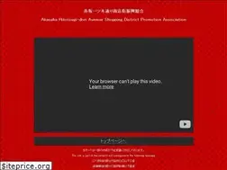 Sites similar to hitotsugi.jp