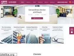 Sites similar to hitouch.com