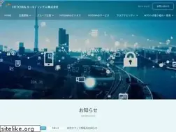 Sites similar to hitowa.com