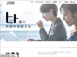Sites similar to hitoworks.co.jp