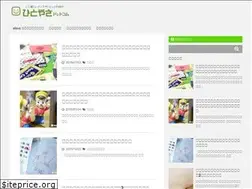Sites similar to hitoyasa.com