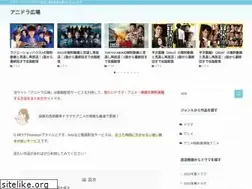 Sites similar to hitoyo-movie.jp