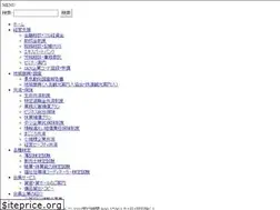 Sites similar to hitoyoshi-cci.or.jp