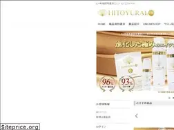 Sites similar to hitoyurai.jp