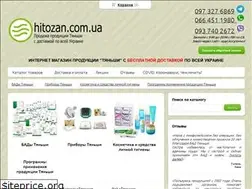 Sites similar to hitozan.com.ua