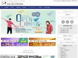 Sites similar to hitp.ac.jp