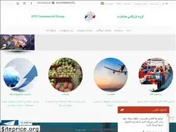 Sites similar to hitp.ir