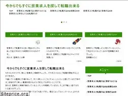 Sites similar to hitparaderadio.com