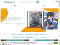 Sites similar to hitpazar.com