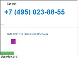 Sites similar to hitplitka.ru