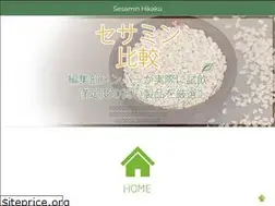 Sites similar to hitpops.jp