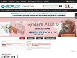 Sites similar to hitprinter.ru