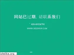 Sites similar to hitrailer.com