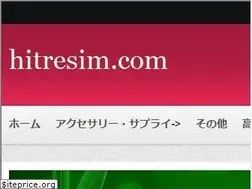 Sites similar to hitresim.com
