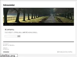 Sites similar to hitresimler.com
