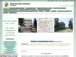 Sites similar to hitrino.org